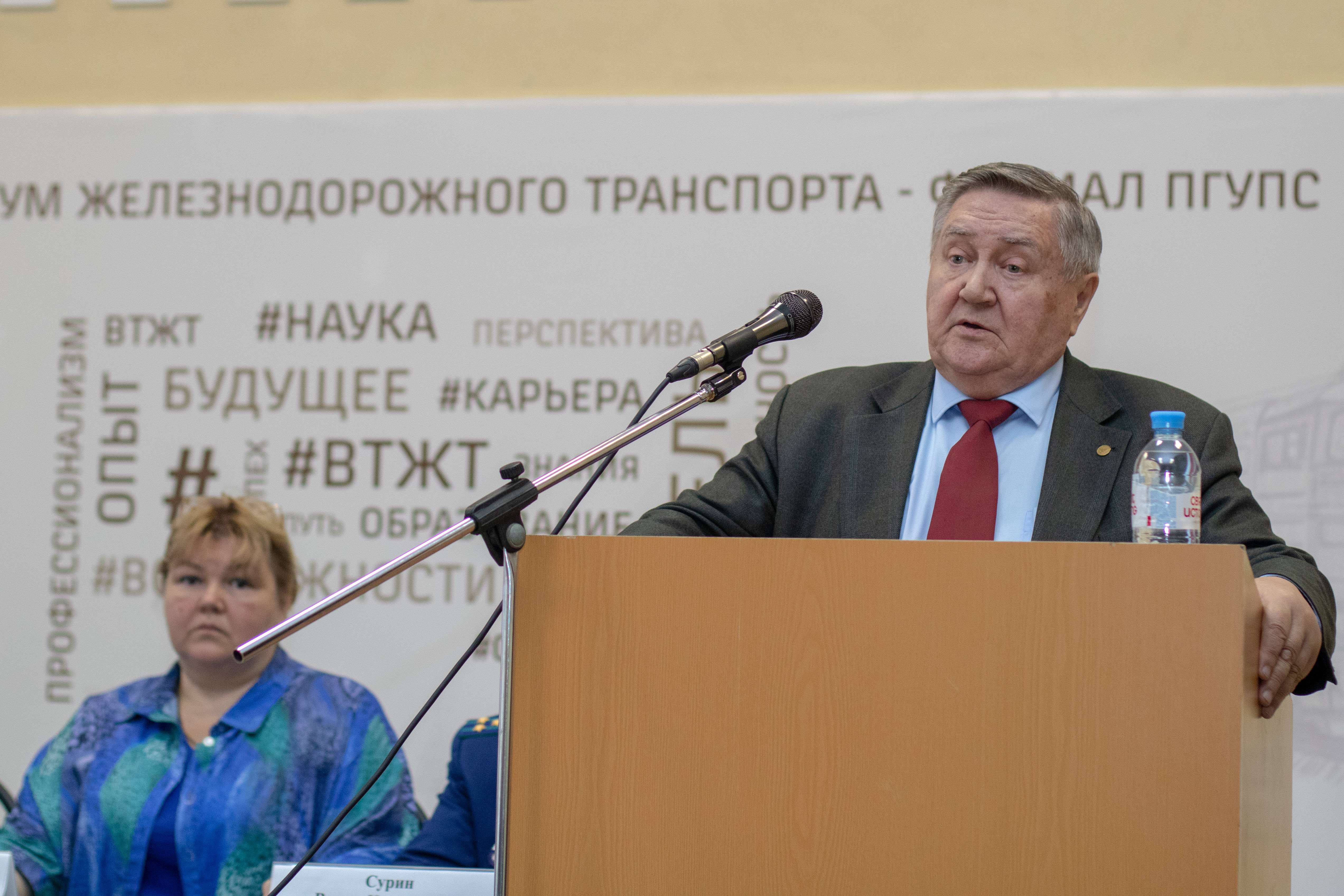 03 сентября 2025 года в Вологде состоялось обобщение правоприменительной практики отделов государственного железнодорожного надзора МТУ Ространснадзора по СЗФО за 1 полугодие 2025 года